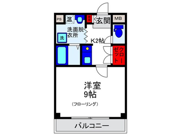 ピオラ豊中の物件間取画像